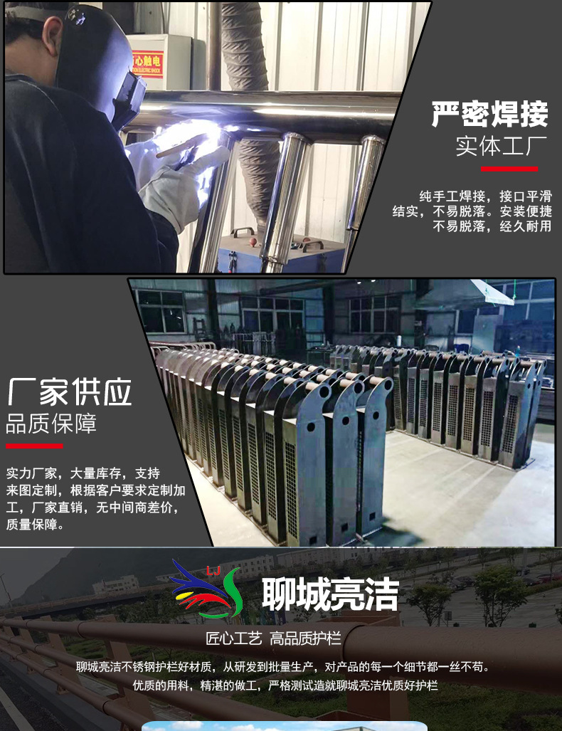 防撞护栏详情图_04.jpg
