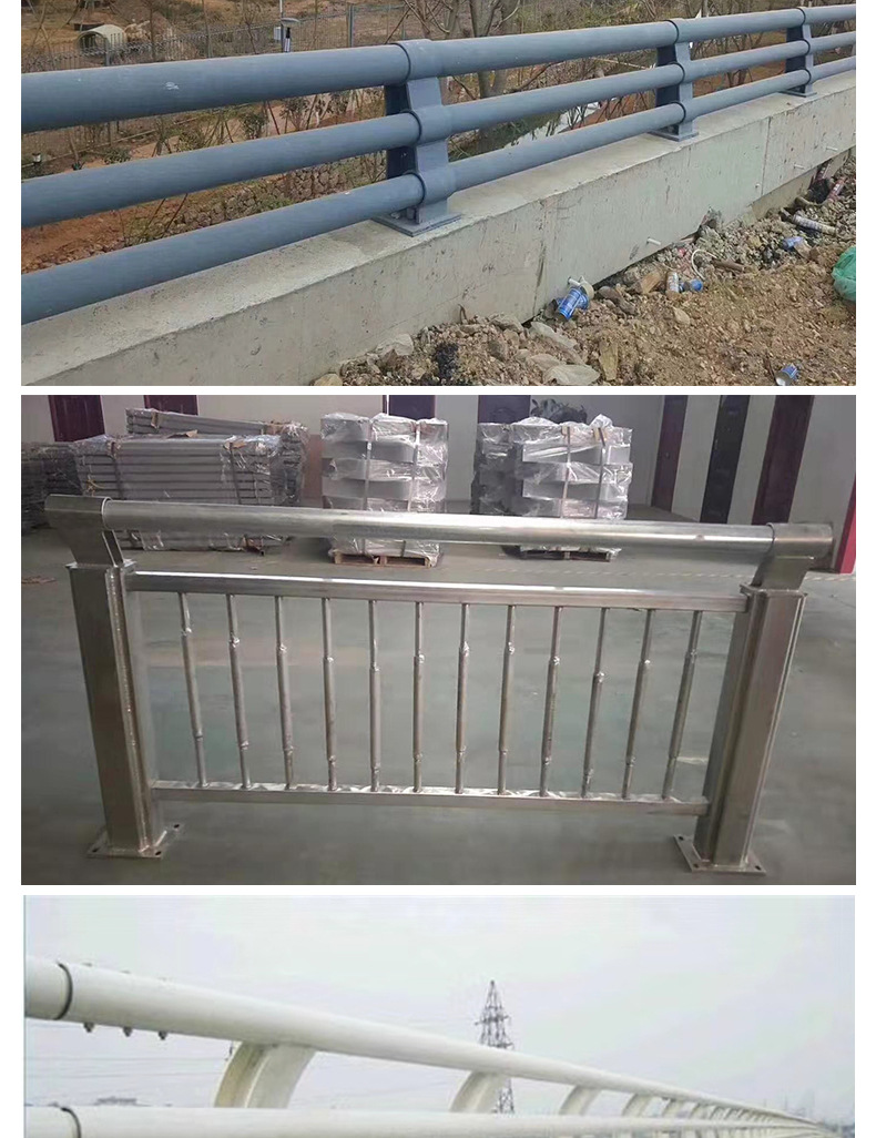 防撞护栏详情图_08.jpg