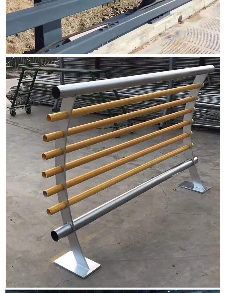 防撞护栏详情图_11.jpg