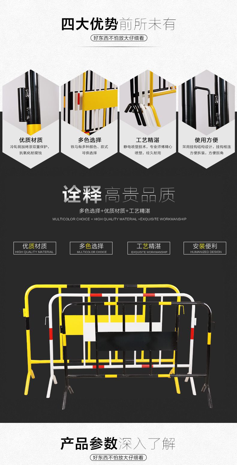 详情图片_2.jpg