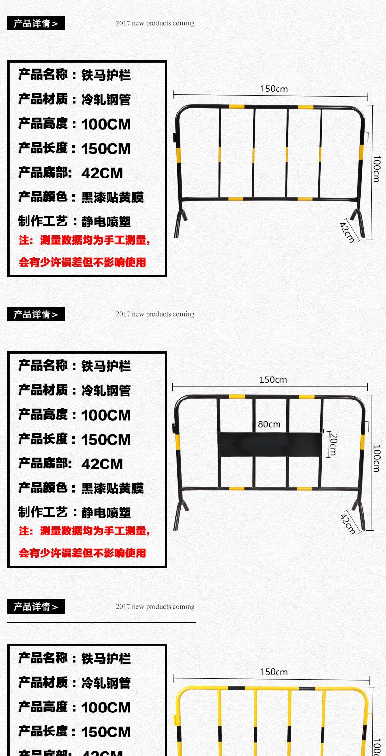 详情图片_3.jpg