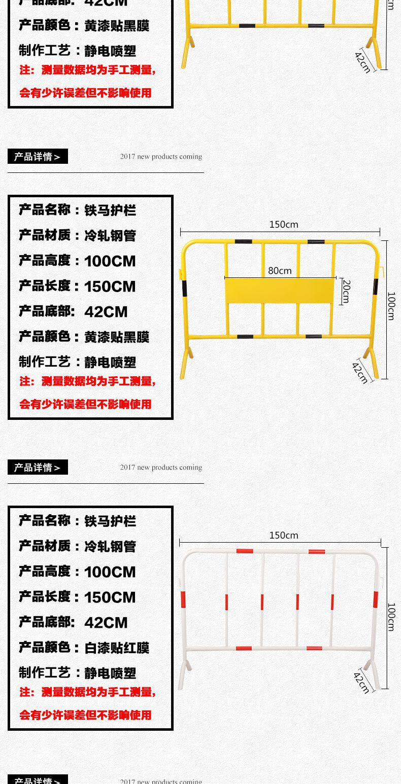 详情图片_4.jpg