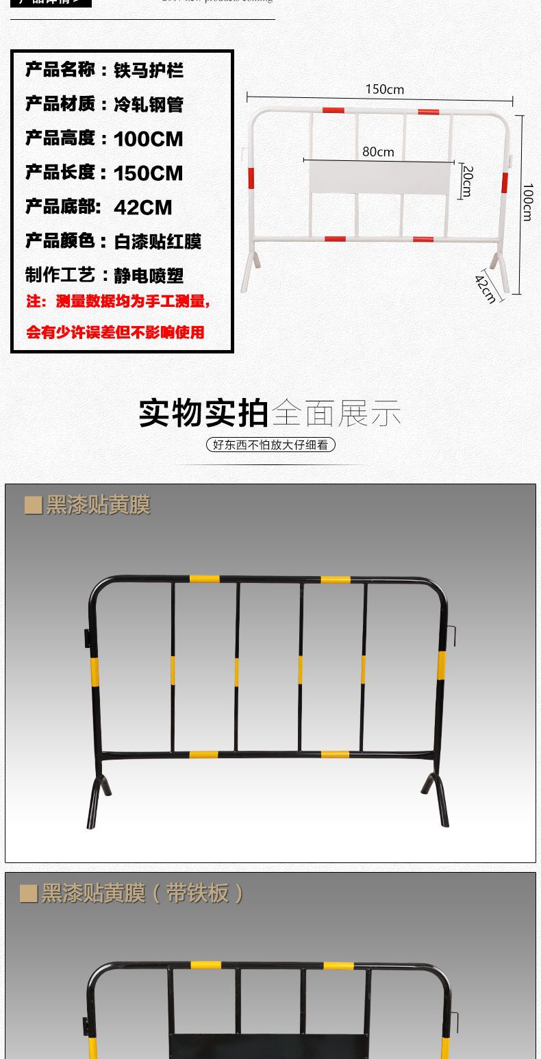 详情图片_5.jpg