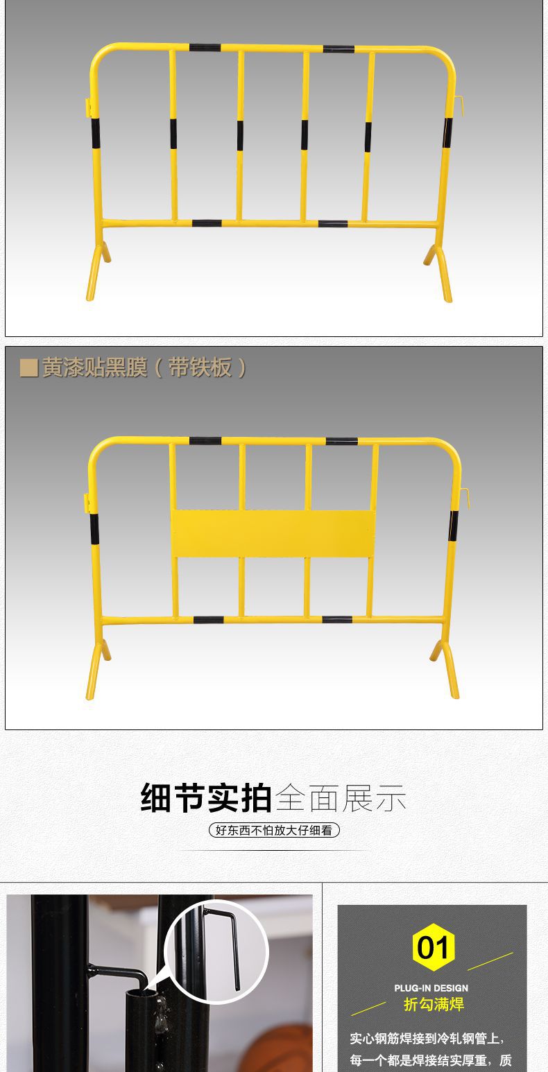 详情图片_7.jpg