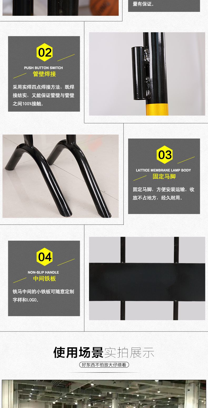 详情图片_8.jpg