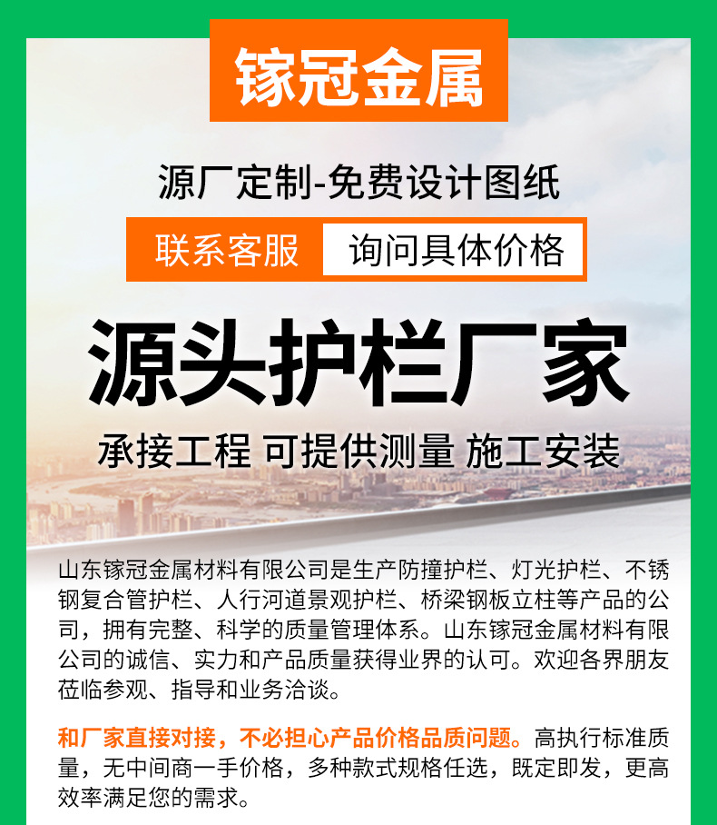 详情页版出版_01.jpg