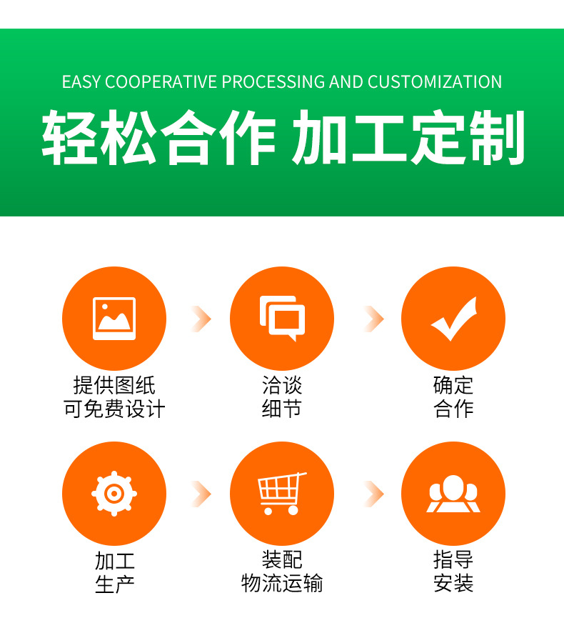详情页版出版_06.jpg