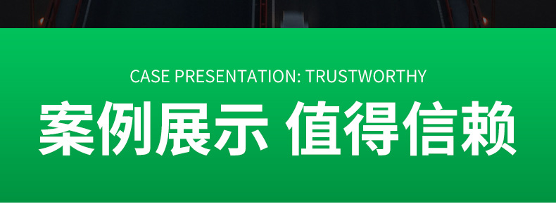 详情页版出版_08.jpg