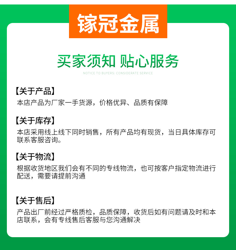详情页版出版_12.jpg