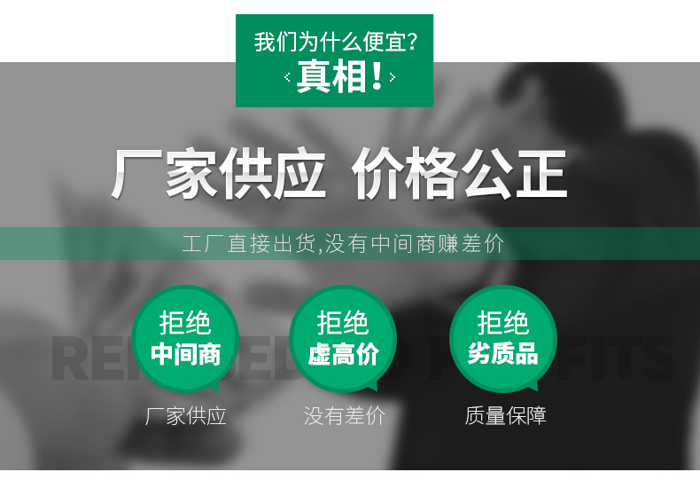 铝合金护栏_02.jpg