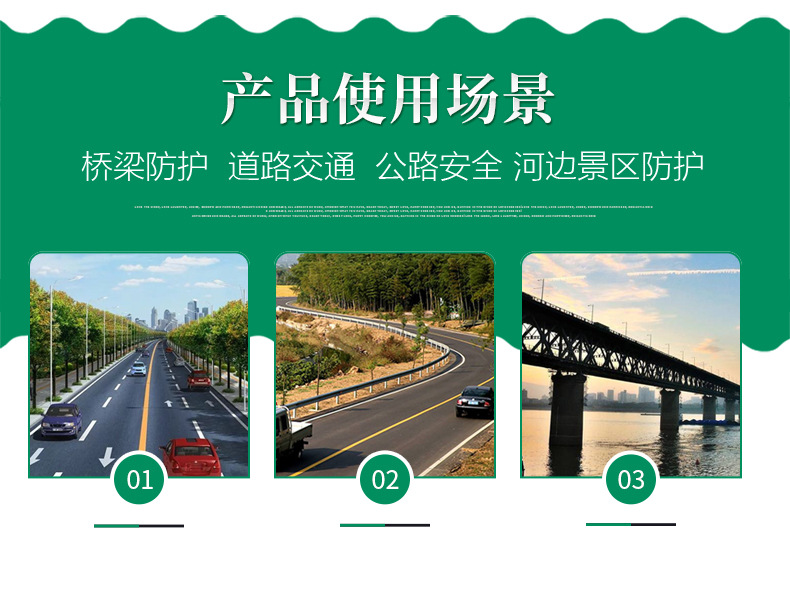 铝合金护栏_05.jpg