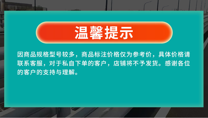 未标题-1_01.jpg