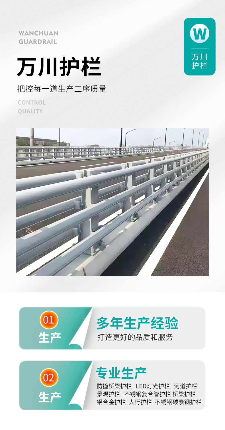 未标题-1_02.jpg