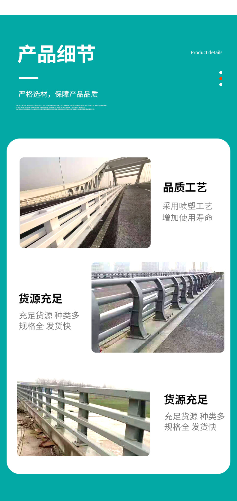 未标题-1_06.jpg