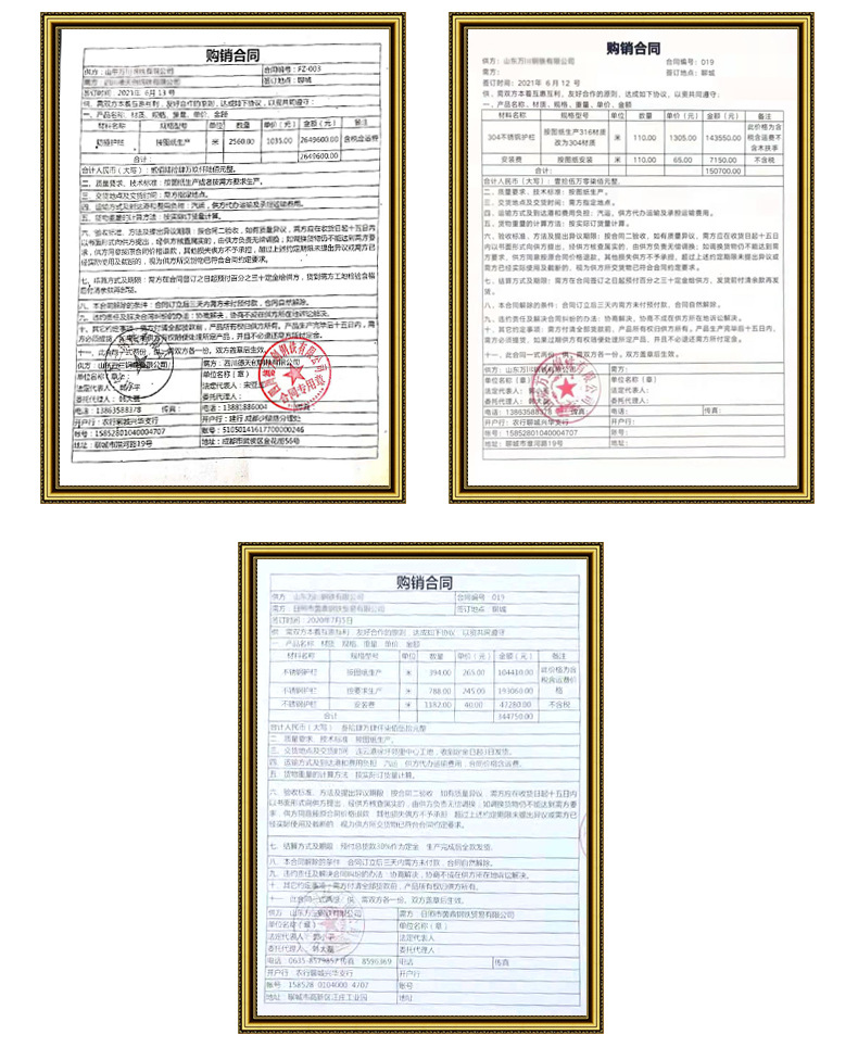 未标题-1_12.jpg