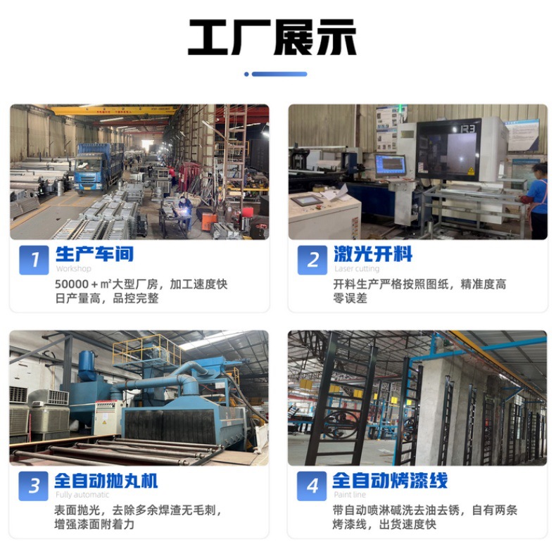 工厂实拍1_副本