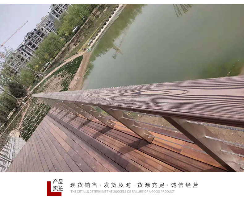 景观绳索护栏_05.png