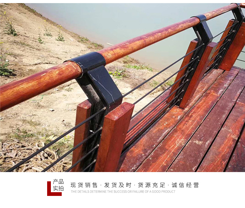 景观绳索护栏_06.png