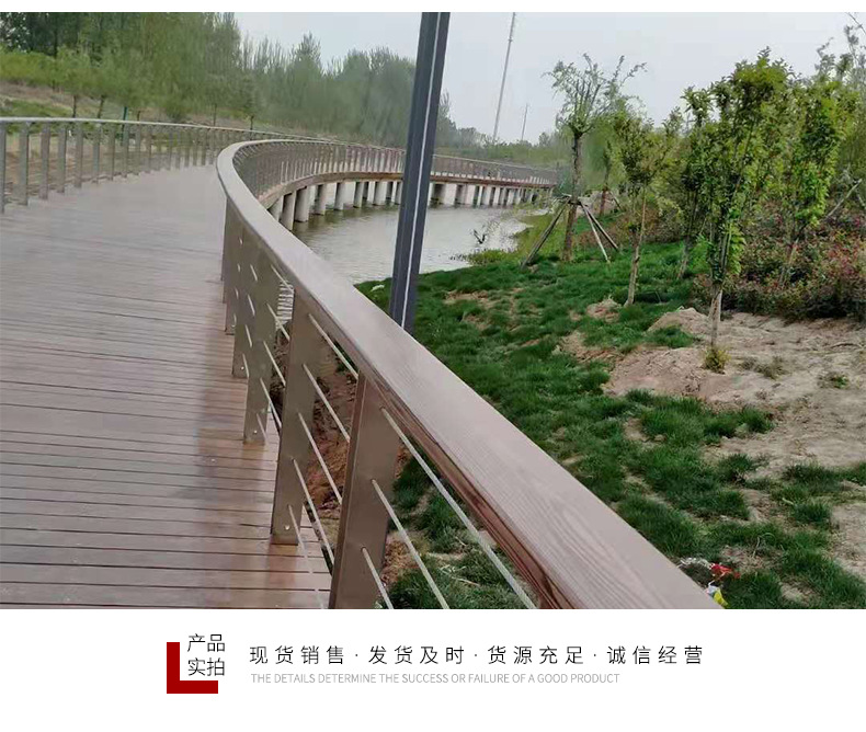 景观绳索护栏_07.png