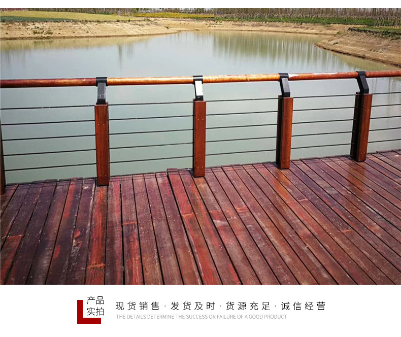景观绳索护栏_09.png