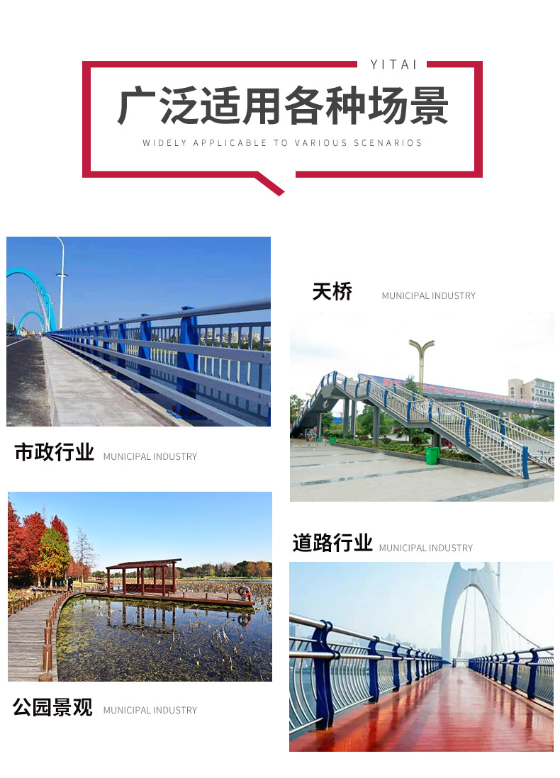 衣泰_12.jpg