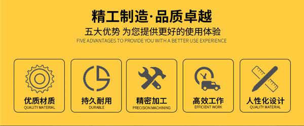 防撞_03.jpg