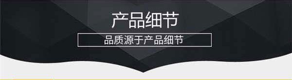 防撞_05.jpg