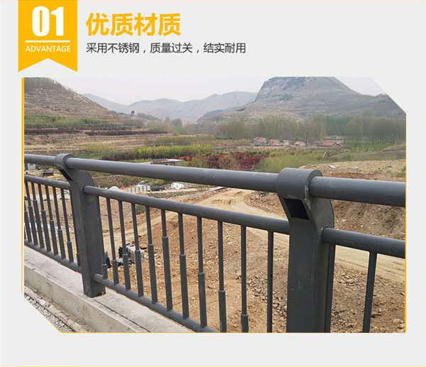 防撞_06.jpg