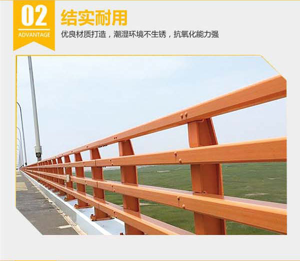 防撞_07.jpg