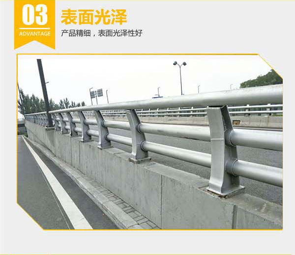 防撞_08.jpg