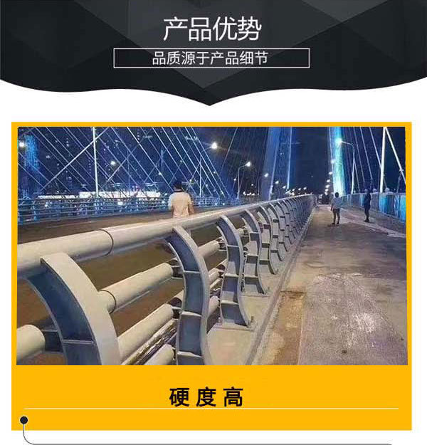 防撞_10.jpg