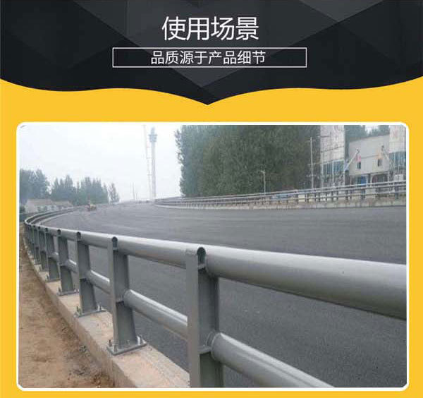 防撞_15.jpg