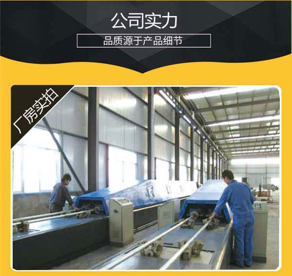 防撞_19.jpg
