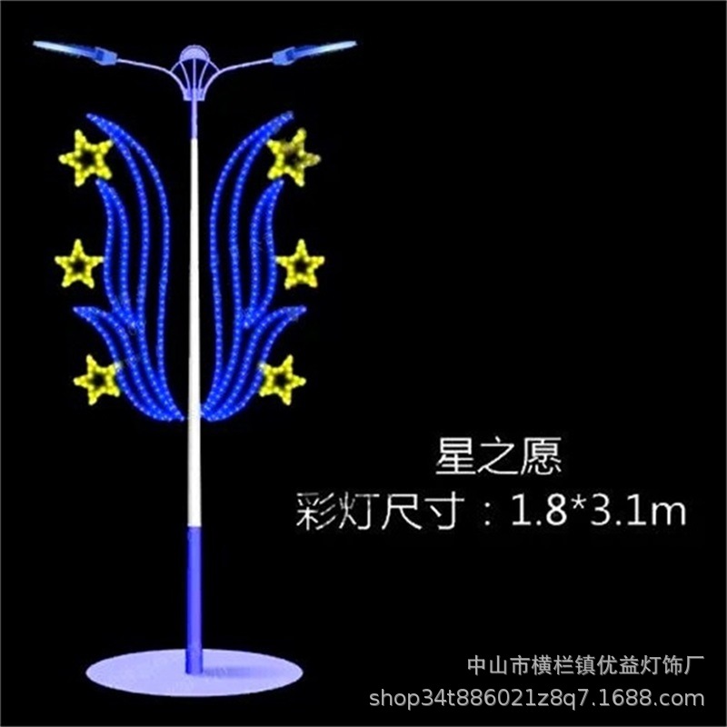 1438738421999_看图王
