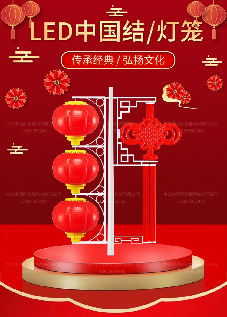 详情图片_01.jpg