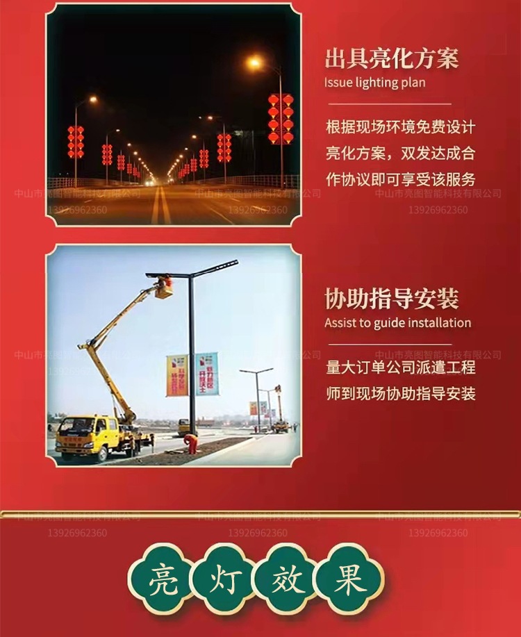 详情图片_05.jpg
