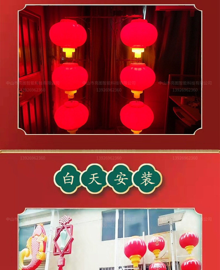 详情图片_08.jpg