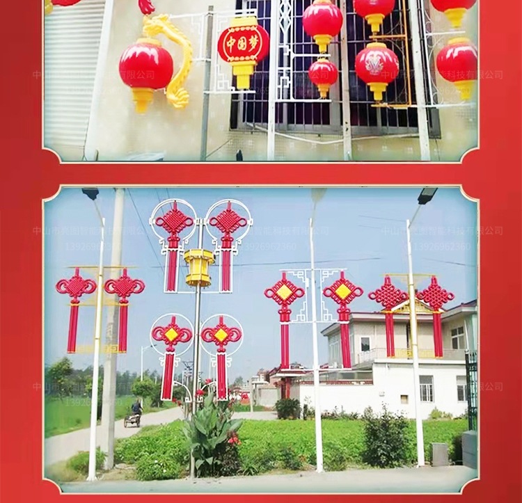 详情图片_09.jpg