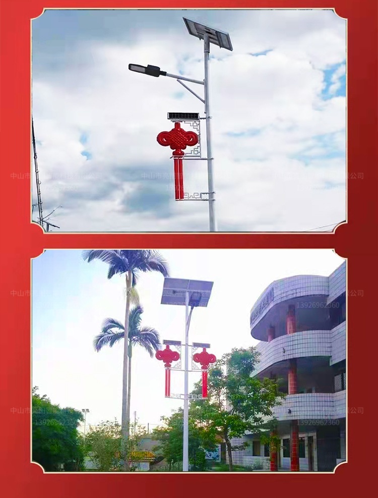 详情图片_10.jpg