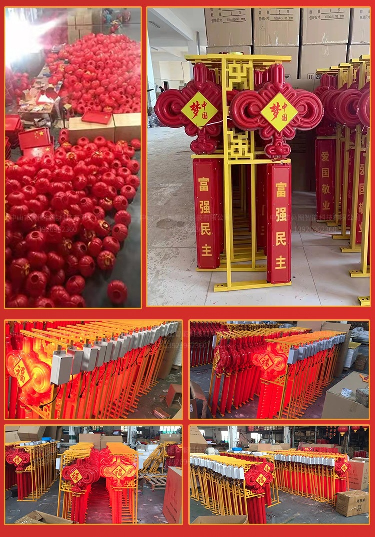 详情图片_12.jpg