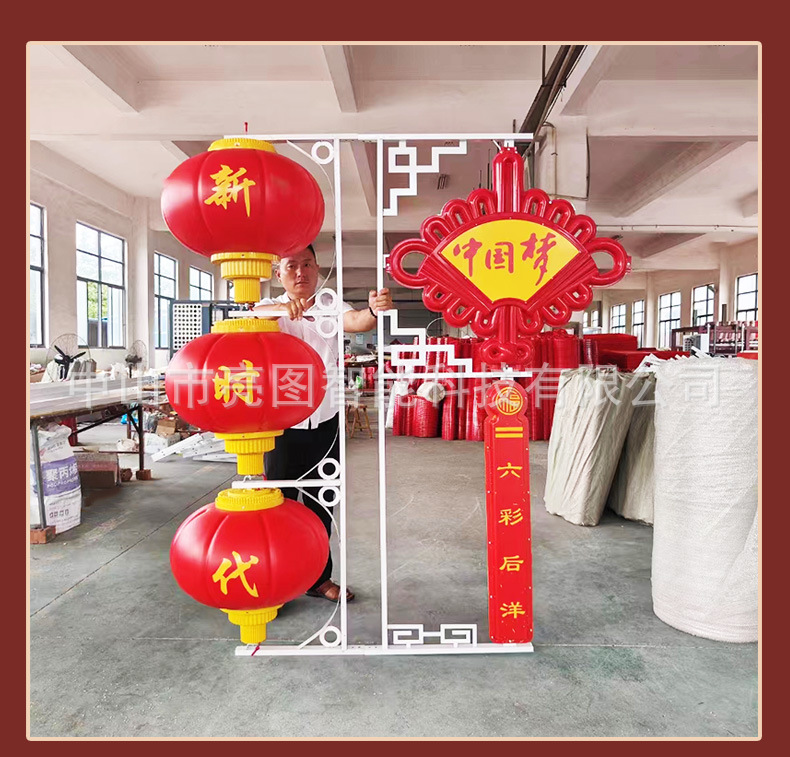 灯笼中国结详情-1_02