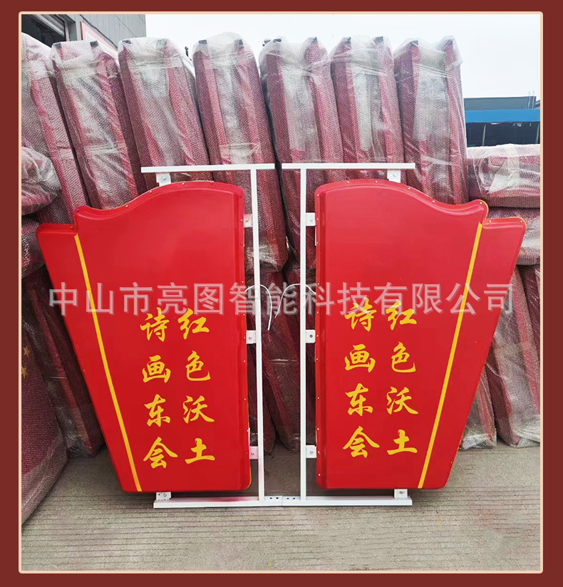 灯笼中国结详情-1_04