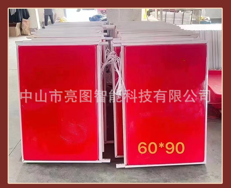 灯笼中国结详情-1_06