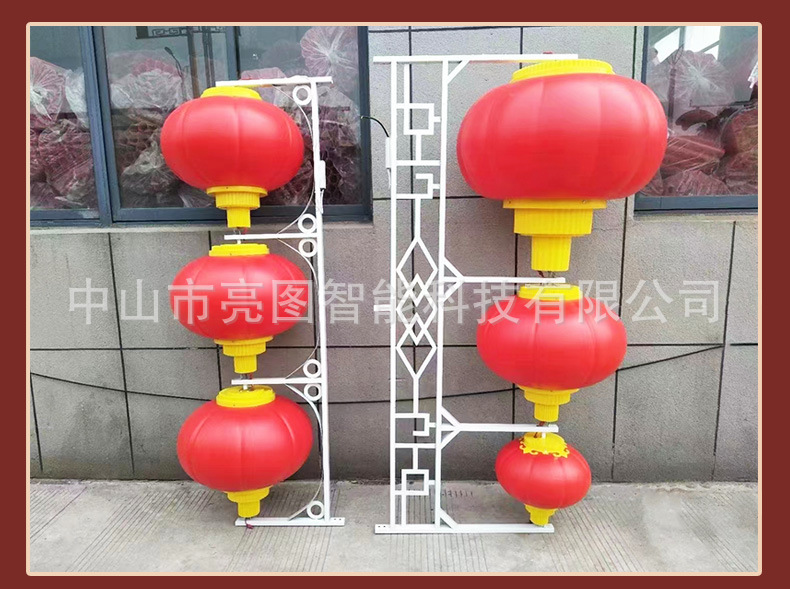 灯笼中国结详情-1_07