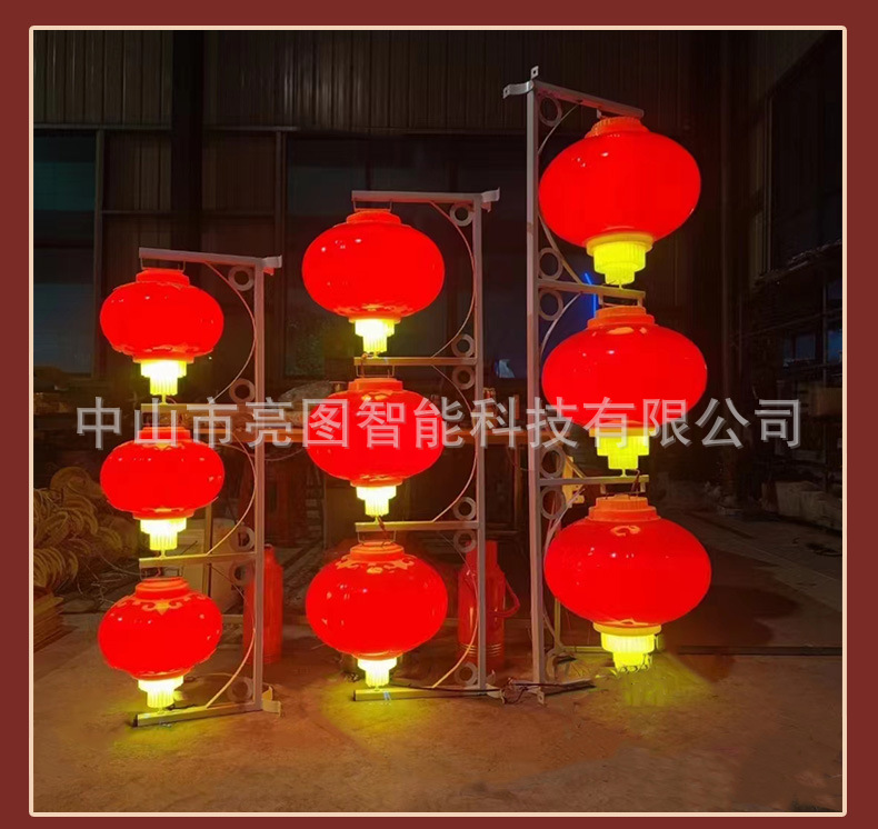 灯笼中国结详情-1_08