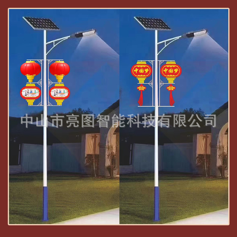 灯笼中国结详情-1_09