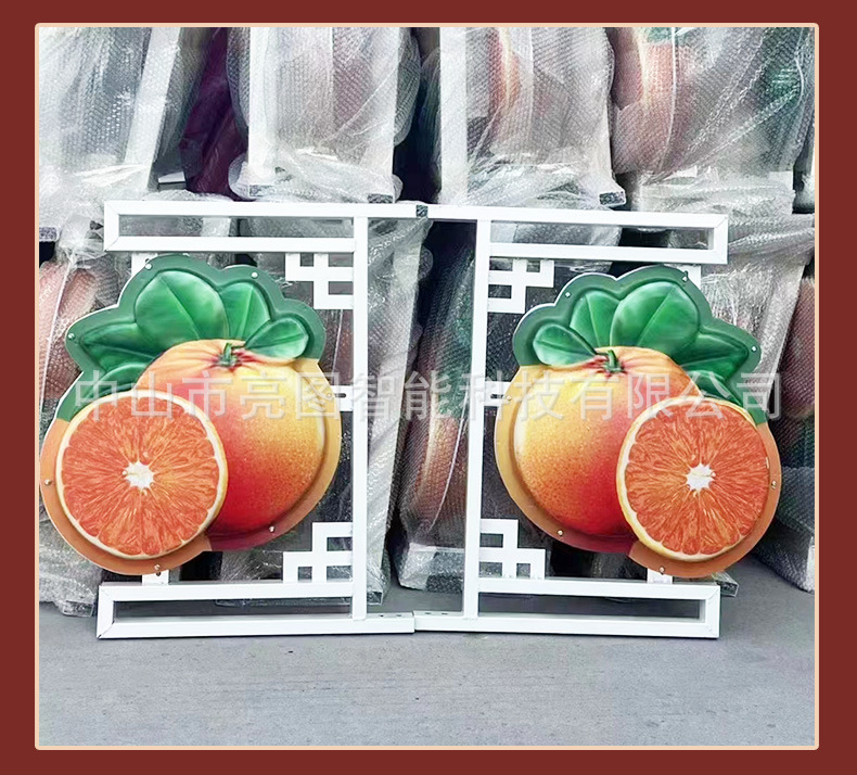 水果灯详情_04
