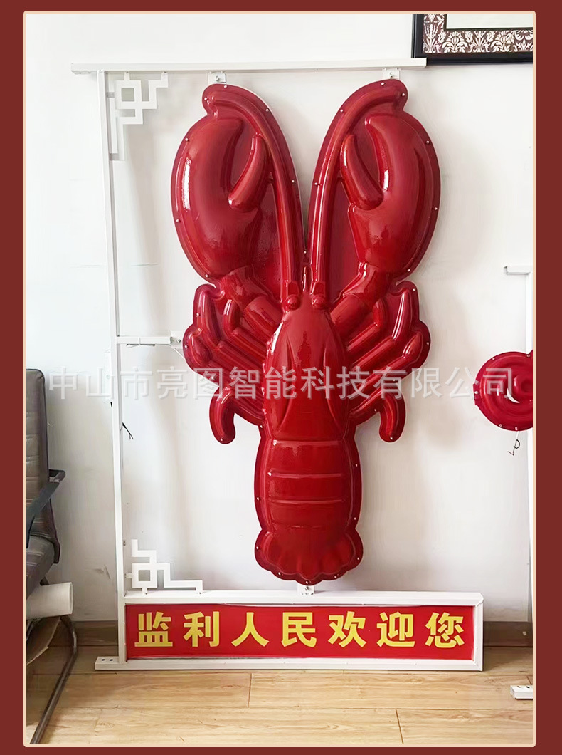 水果灯详情_06