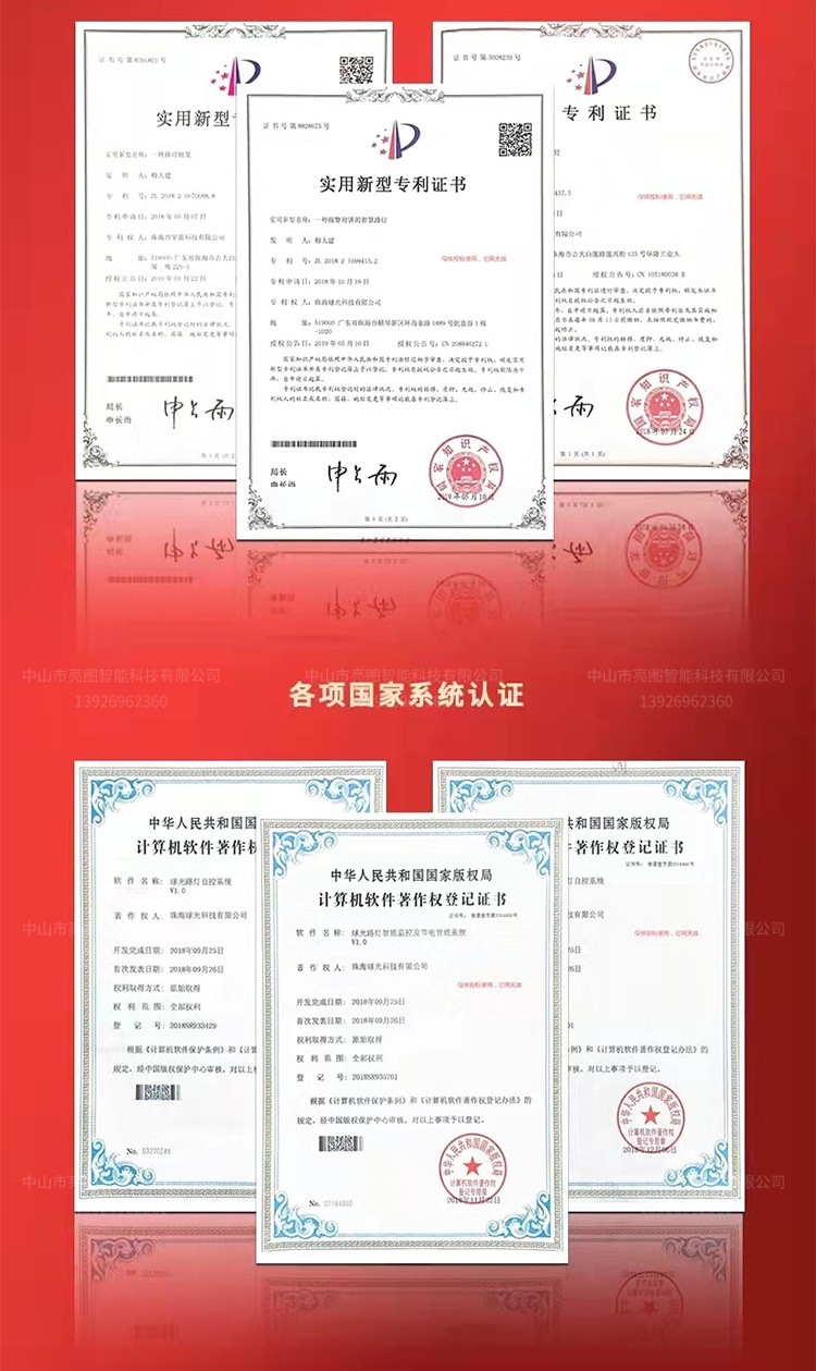 详情图片_15.jpg