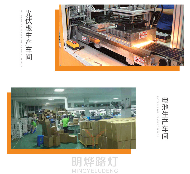 路灯杆_20